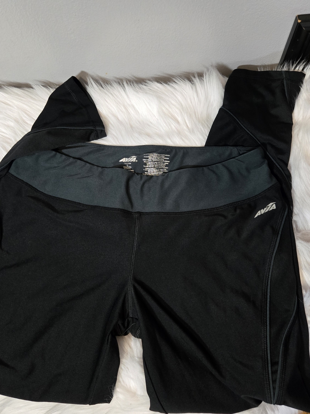 Avia Black Performance Leggings with Logo